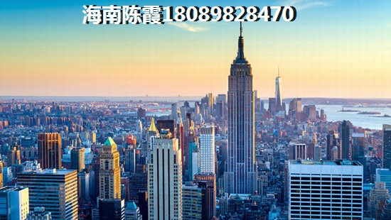 海口东海岸房产升值空间