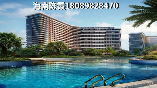 在海南买房哪里适合居住