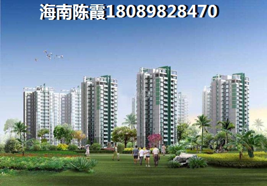 70万海南澄迈哪里买房子便宜