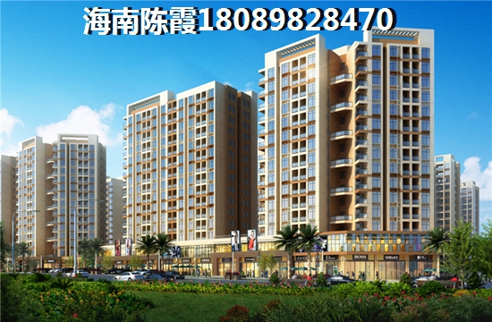 海南万宁房子该不该买 海南万宁房子该不该买
