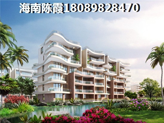 定安哪里物价便宜适合养老 定安哪里物价便宜适合养老