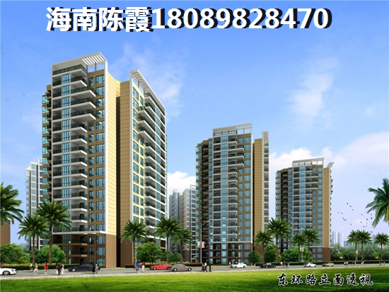 海口哪里买房最潮湿? 海口哪里买房最潮湿?