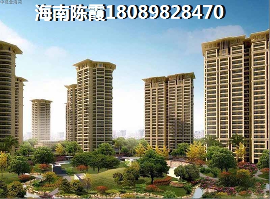 海南四季春天·温泉小镇 海南四季春天·温泉小镇