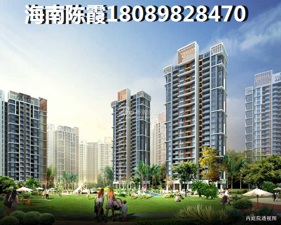 碧桂园·美浪湾XG房子还值得买吗？