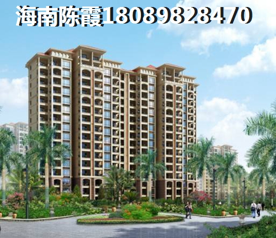 “候鸟”老人五指山养老选现房还是期房？