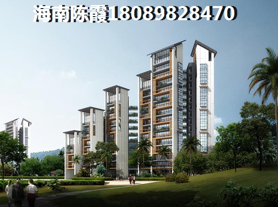 海口什么地区的房子最有升值空间? 海口什么地区的房子最有升值空间?