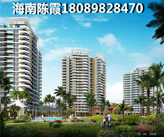 儋州市那大房价最新消息 儋州市那大房价最新消息