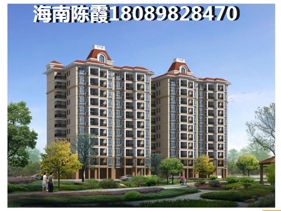 澄迈盈滨半岛现在房价会上涨吗?北方人还可以来澄迈盈滨半岛买房吗? 澄迈盈滨半岛现在房价会上涨吗?北方人还可以来澄迈盈滨半岛买房吗?