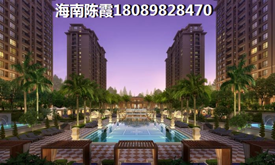 海南买房哪里最低价? 海南买房哪里最低价?