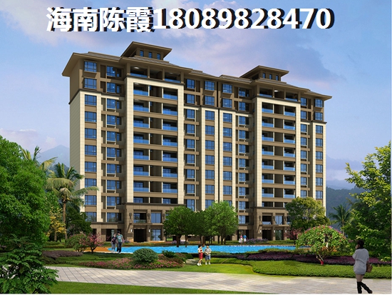 洋浦国际航运大厦近期房产是涨还是跌? 洋浦国际航运大厦近期房产是涨还是跌?