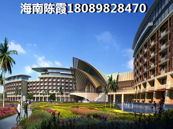 海南海口晨辉帝景现在买房还有升值空间吗？