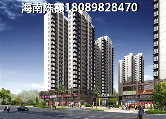 广昌花苑值得买吗？