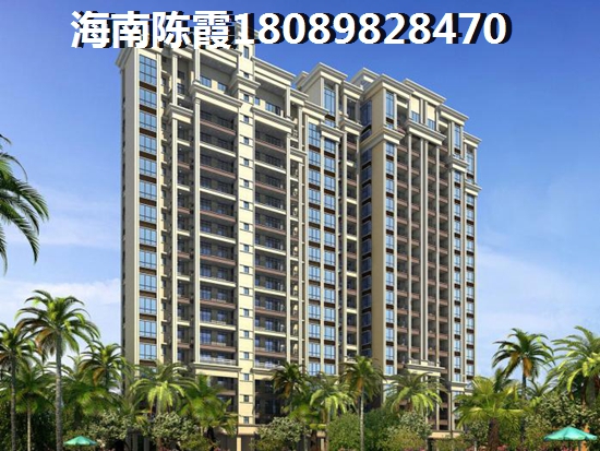 海口最适合养老的地方 海口最适合养老的地方