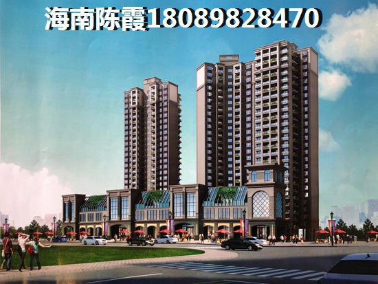 海南海口碧桂园剑桥郡商办房价2025会上涨吗？